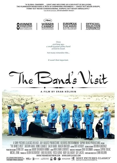  فیلم The Band’s Visit 2007