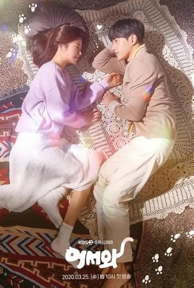  سریال کره ای Welcome (Meow: The Secret Boy)