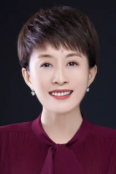 Sui Yuan