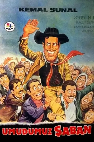 فیلم ترکی Umudumuz Şaban امید ما شعبان 1979