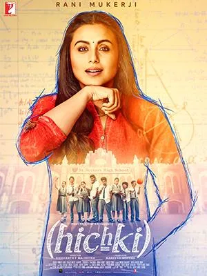  فیلم هندی Hichki 2018