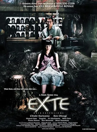  فیلم Exte: Hair Extensions 2007