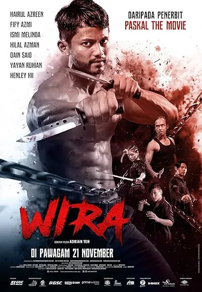  فیلم Wira 2019
