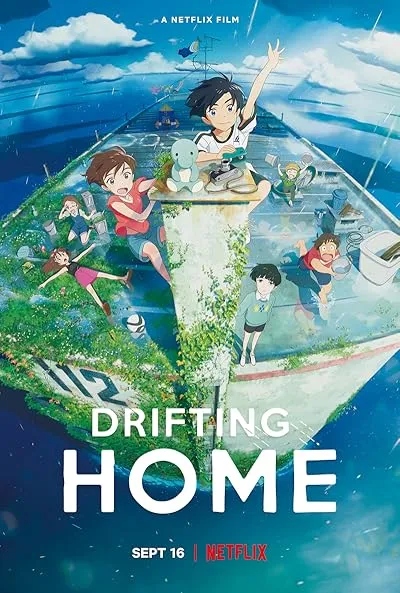  فیلم Drifting Home 2022