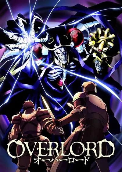  انیمه Overlord