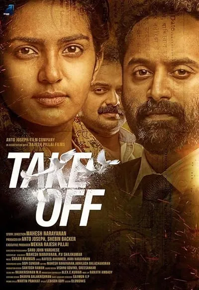  فیلم هندی Take Off 2017