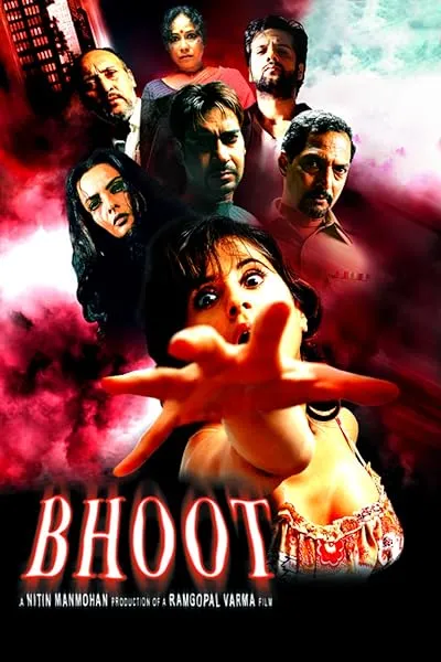  فیلم هندی Bhoot 2003