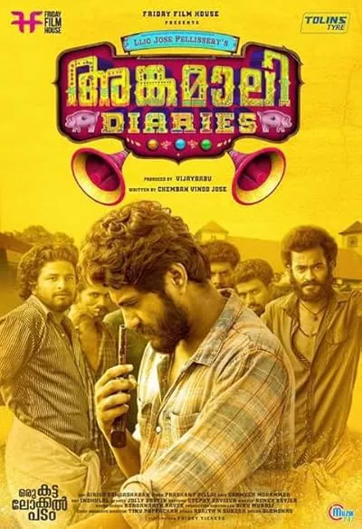  فیلم هندی Angamaly Diaries 2017