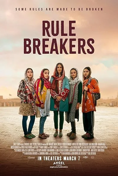  فیلم Rule Breakers 2025