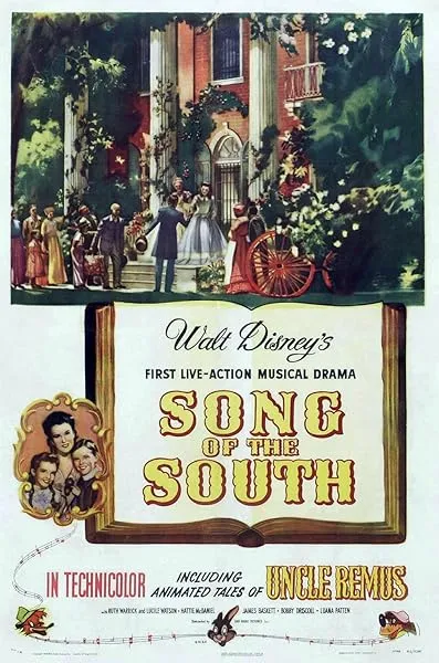  انیمیشن Song of the South 1946