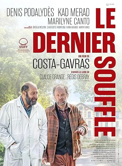  فیلم Le dernier souffle (The Last Breath) 2024