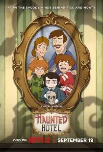 انیمیشن Haunted Hotel