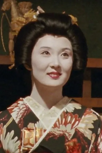 Yuka Ônishi