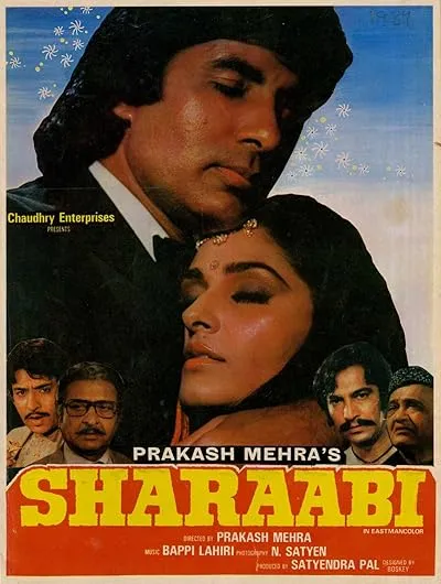  فیلم هندی Sharaabi 1984