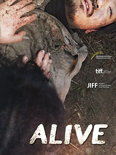  فیلم کره‌ای Alive 2014