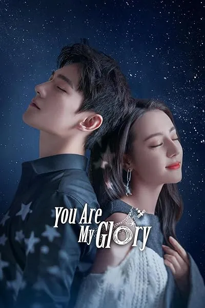  سریال You are My Glory