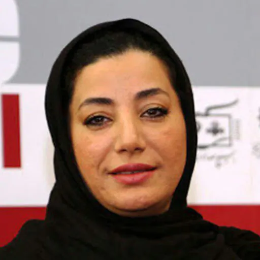 یاسمن نصرتی