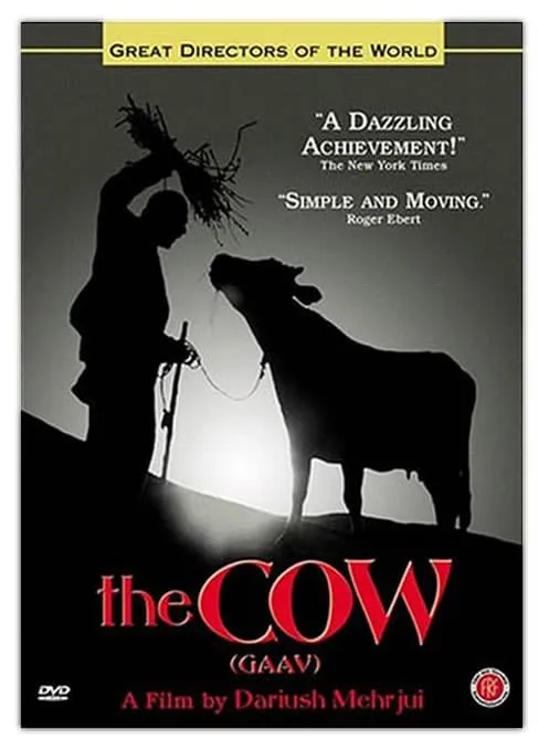 فیلم گاو (1348)