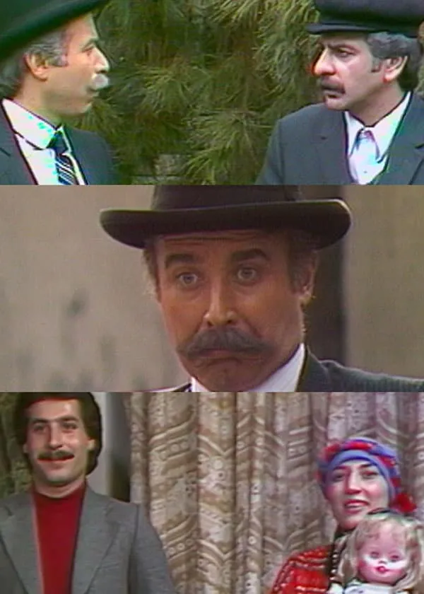 سریال حسام الدوله