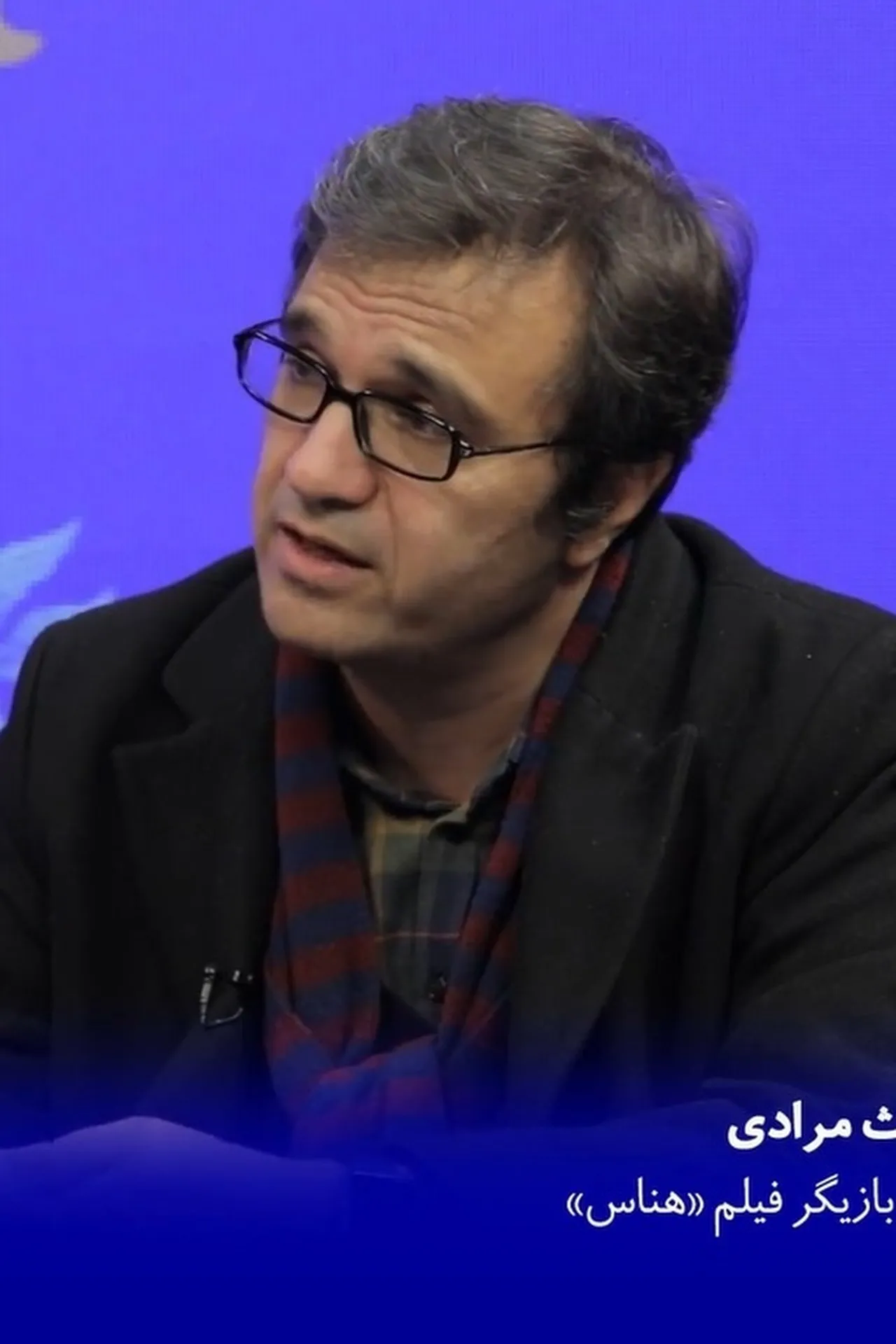 کیومرث مرادی