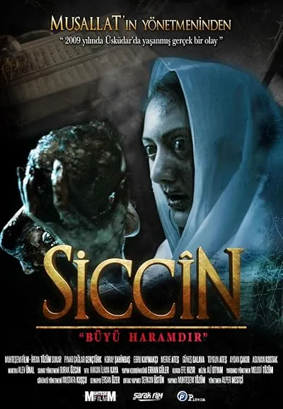 فیلم ترکی Siccin