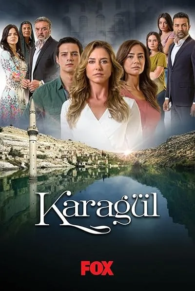 سریال ترکی Karagül
