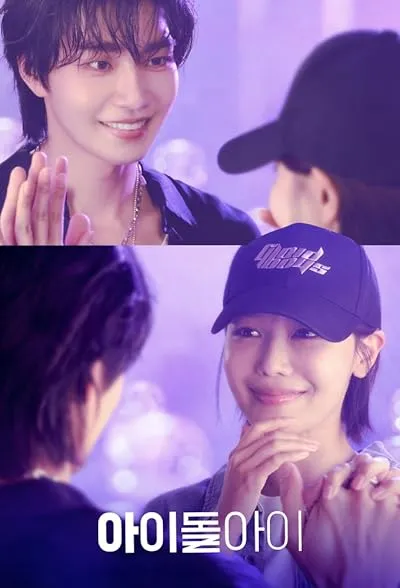  سریال کره‌ای Idol I