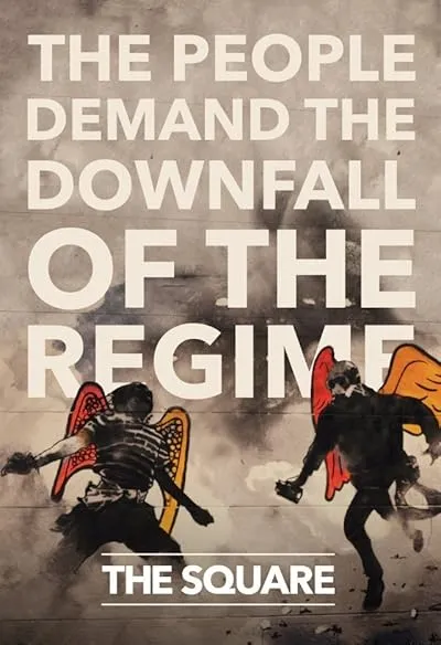 مستند The Square 2013