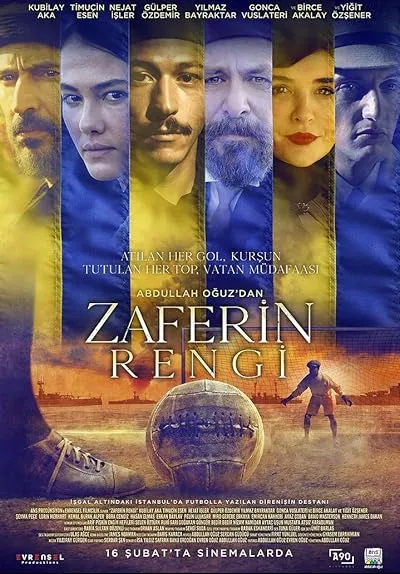 فیلم ترکی Zaferin Rengi