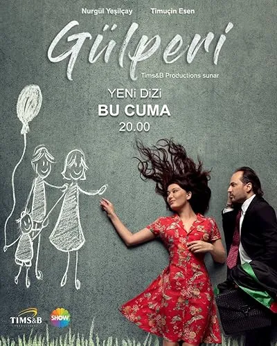 سریال ترکی Gülperi