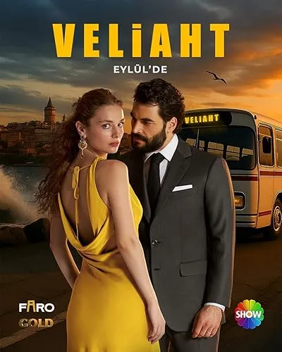  سریال Veliaht