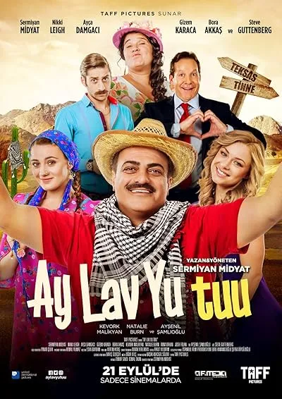 فیلم ترکی Ay Lav Yu Tuu